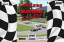 ON LINE IL MAGAZINE NR. 3 DEL 2026